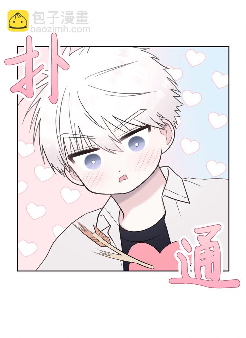 48 好事发生(1/2)-第49话