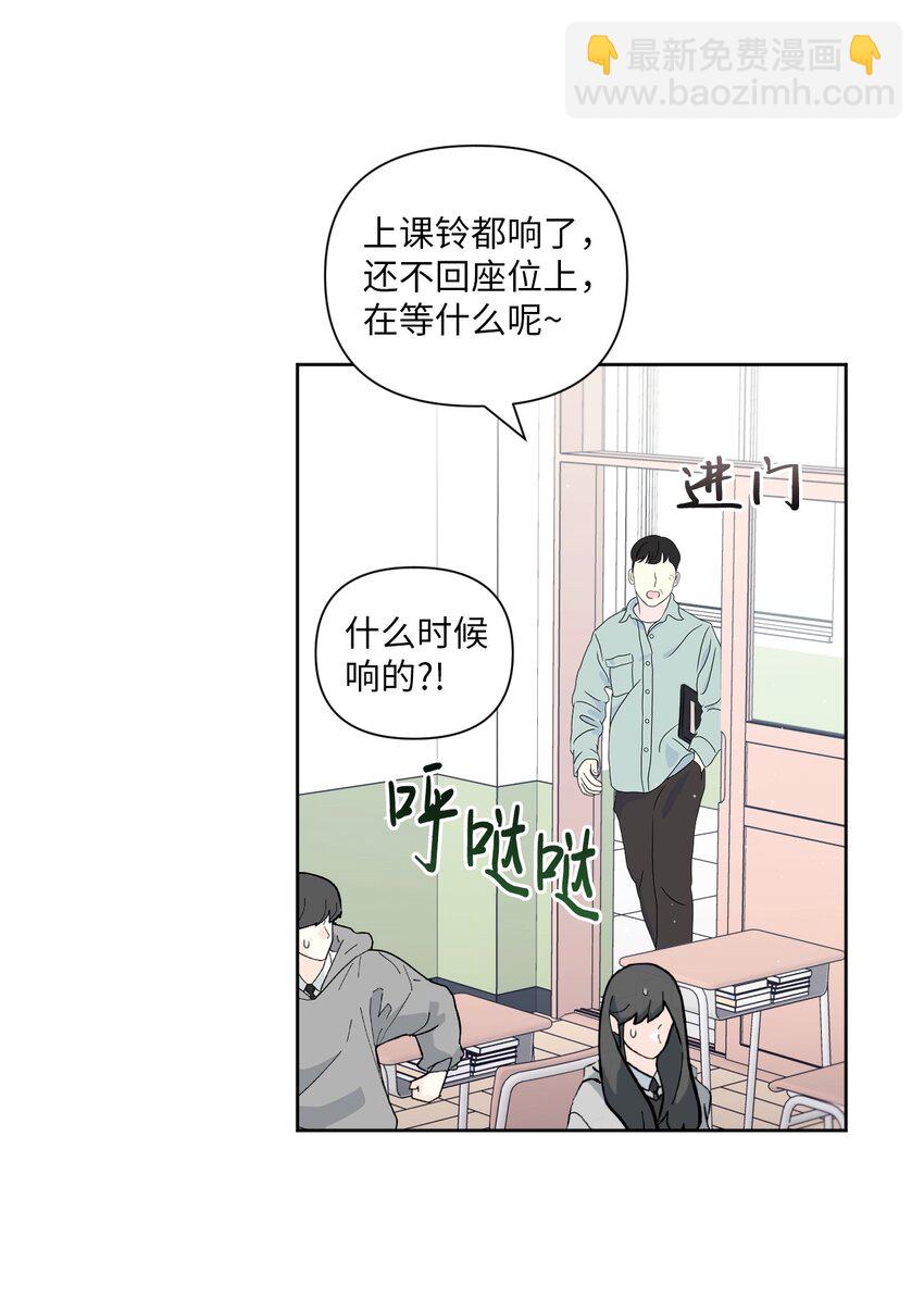 50 不要自责(1/2)-第51话