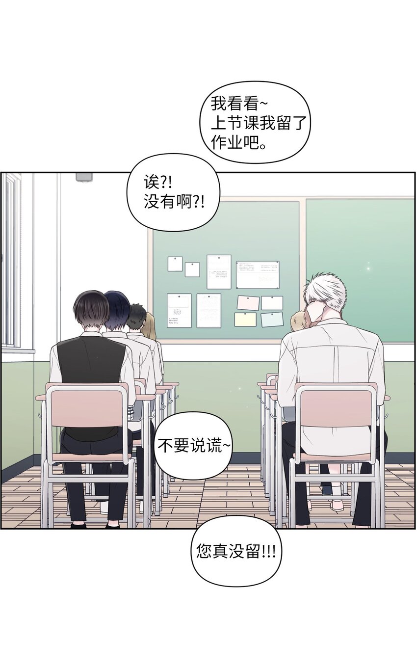 50 不要自责(1/2)-第51话