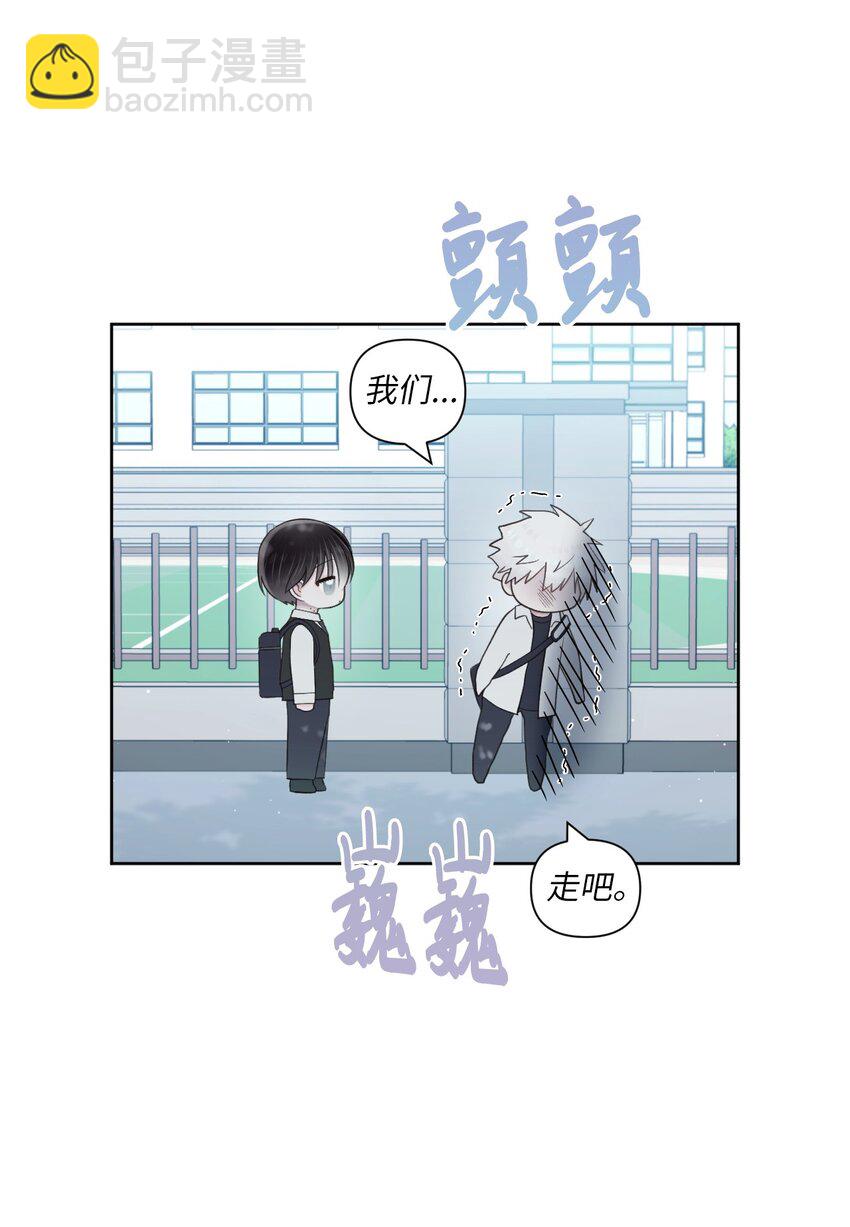 50 不要自责(1/2)-第51话