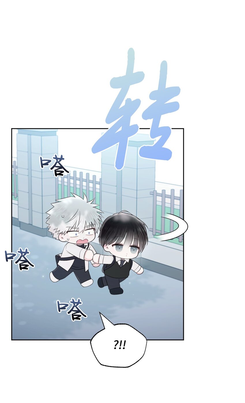 50 不要自责(1/2)-第51话