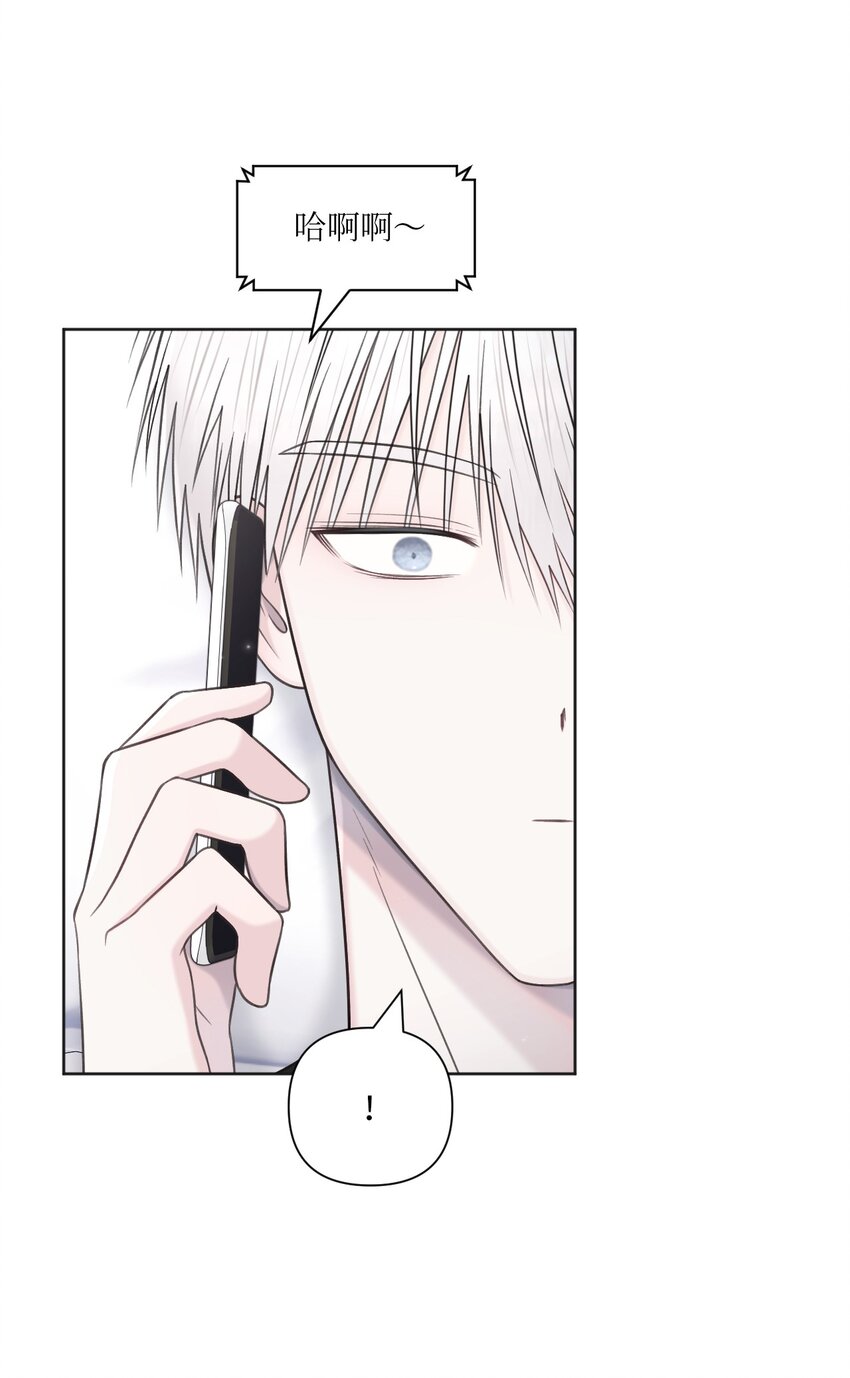 52 妨碍(1/2)-第53话