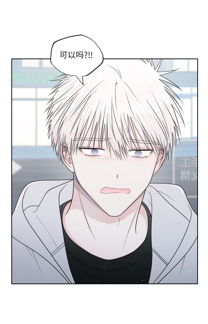 52 妨碍(1/2)-第53话