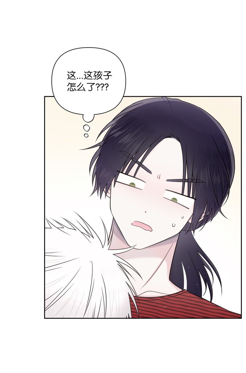 52 妨碍(1/2)-第53话