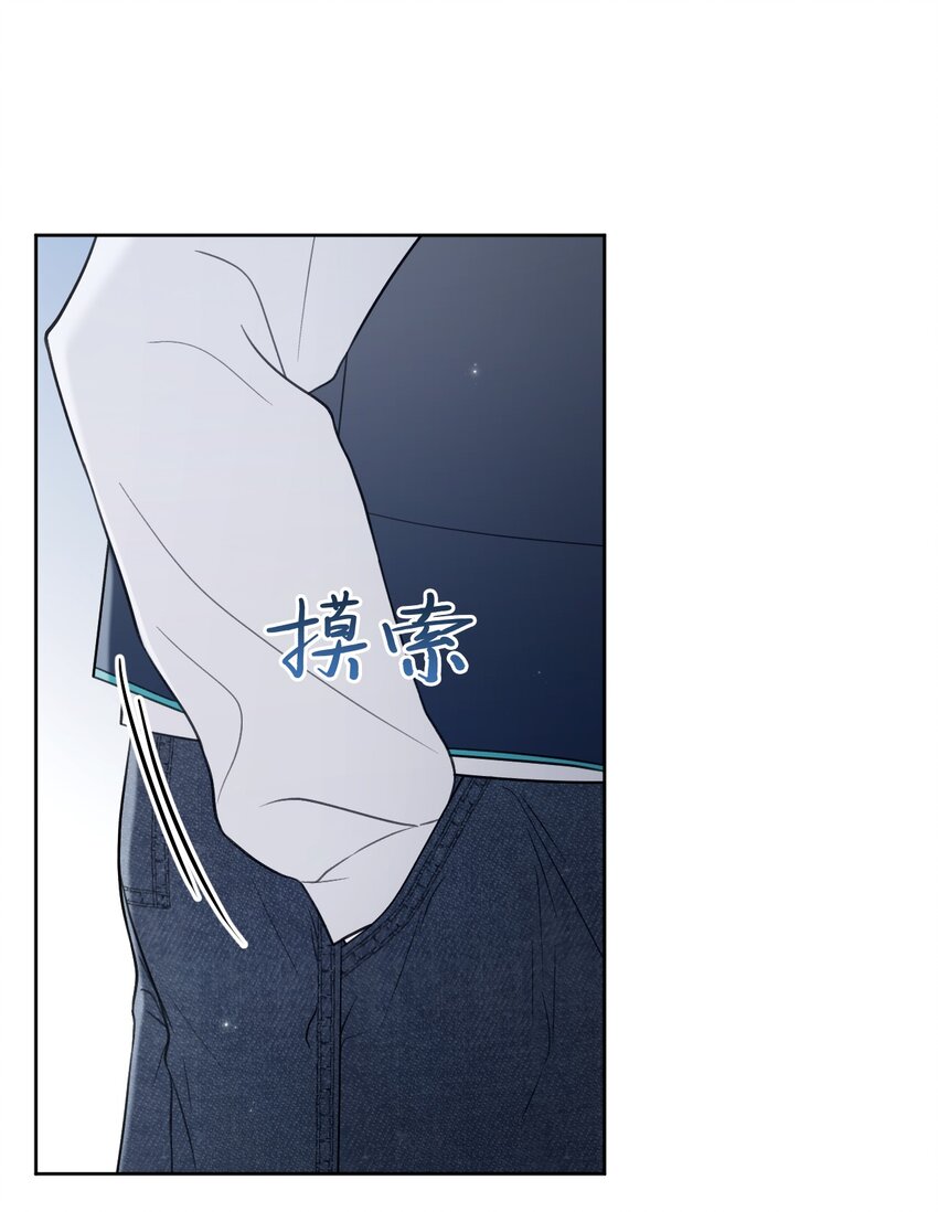 54 送戒指(1/2)-第55话