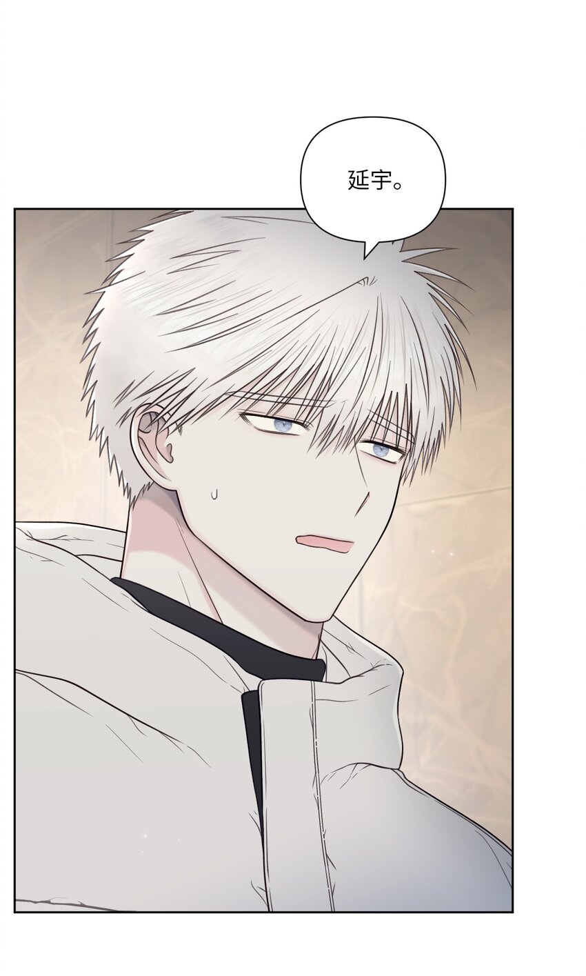 54 送戒指(1/2)-第55话