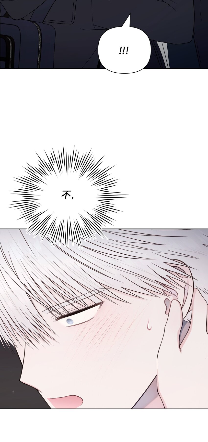 56 圆满结局(1/2)-第57话