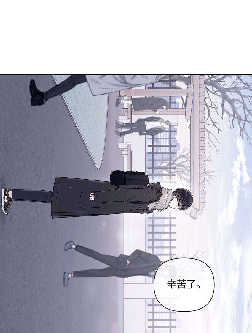 56 圆满结局(1/2)-第57话