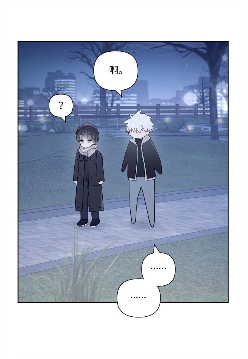 56 圆满结局(1/2)-第57话