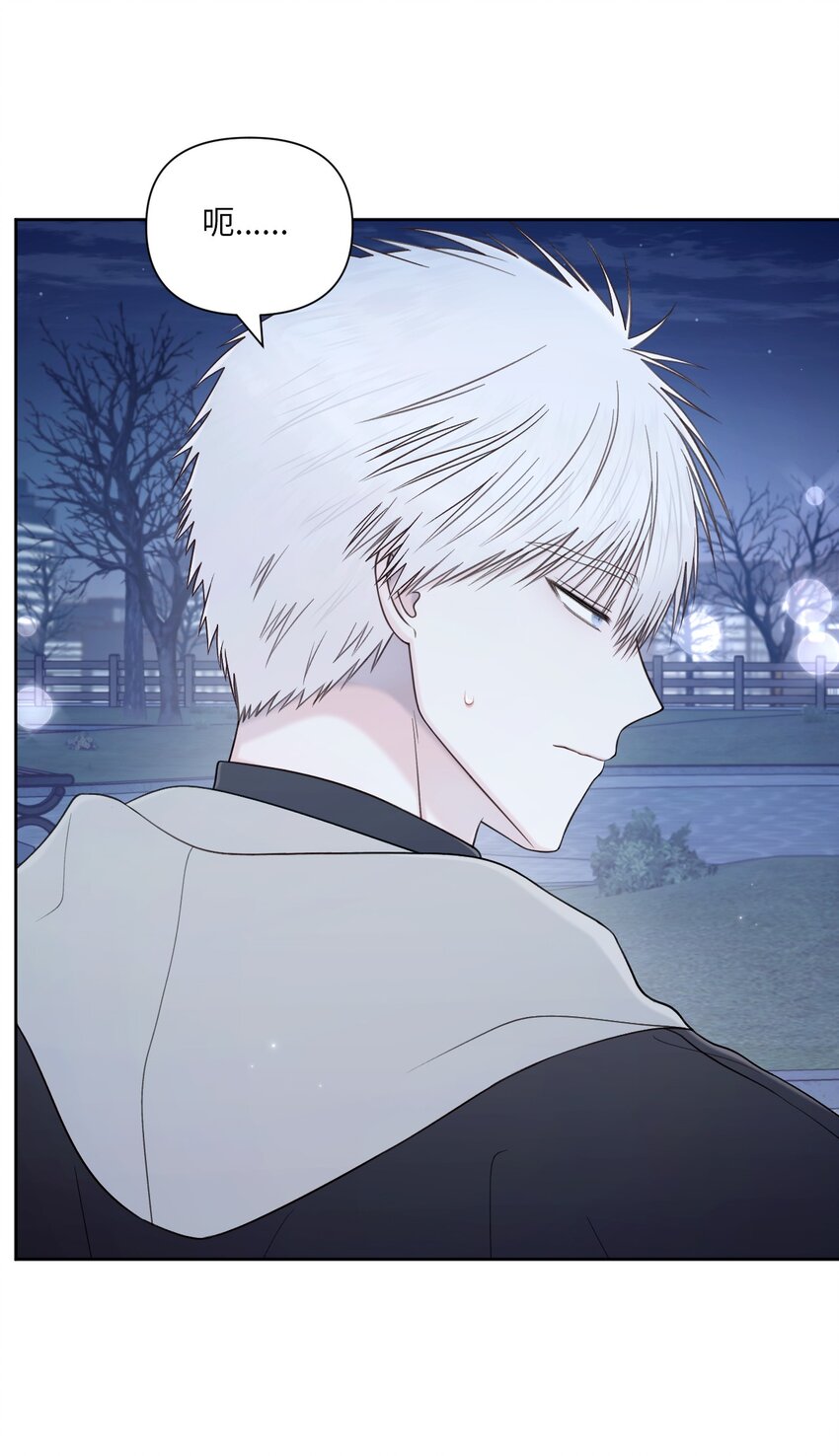 56 圆满结局(1/2)-第57话