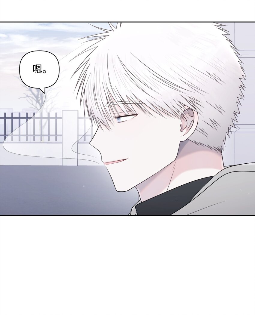 56 圆满结局(1/2)-第57话