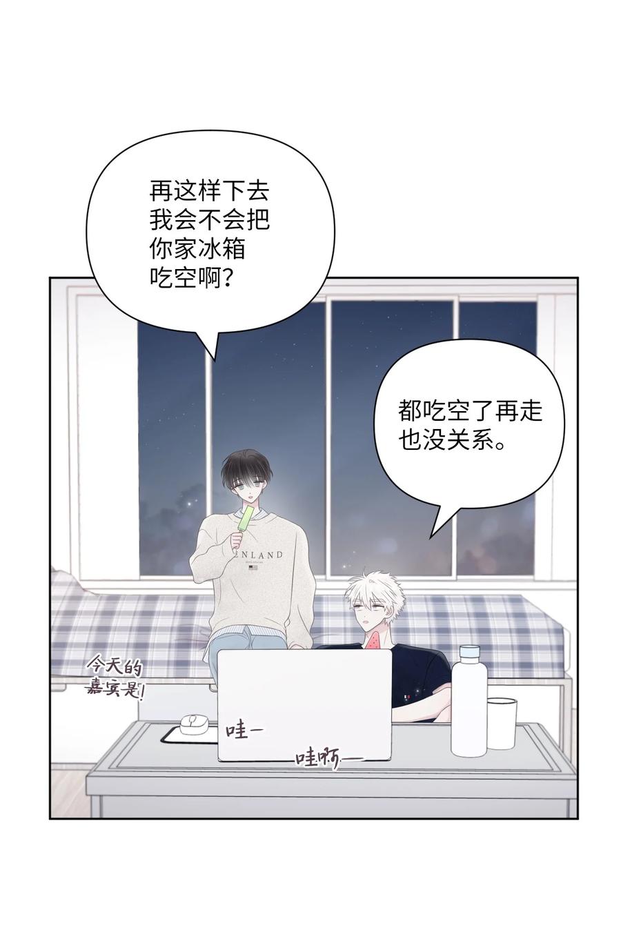 06 离家出走？(1/2)-第7话