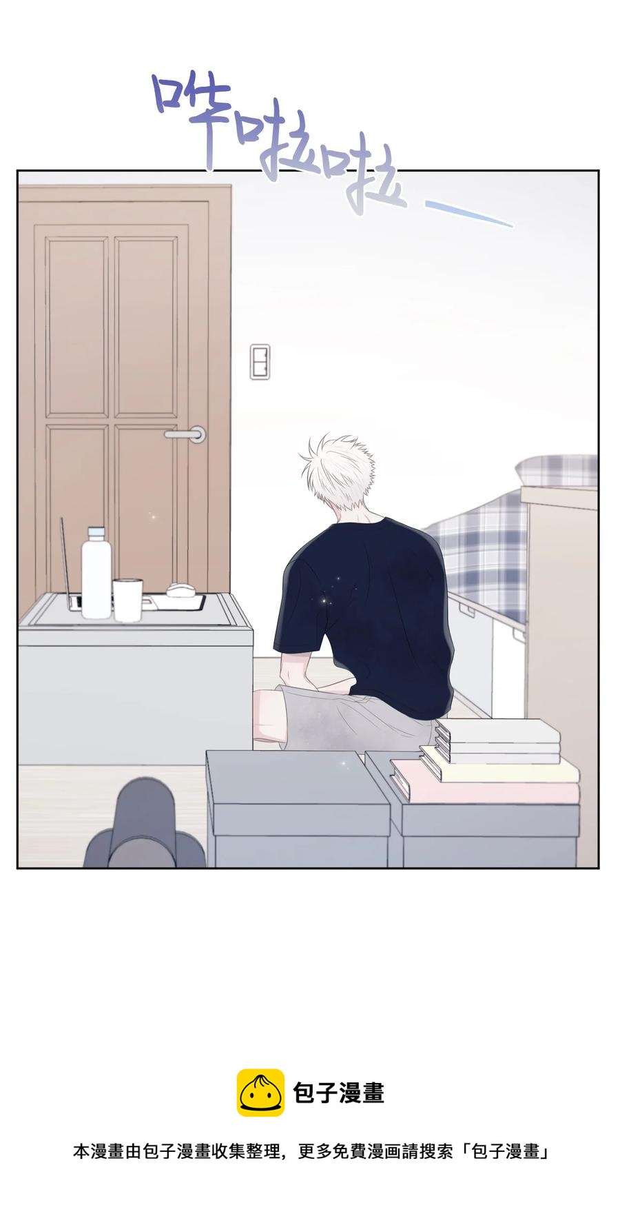 06 离家出走？(1/2)-第7话