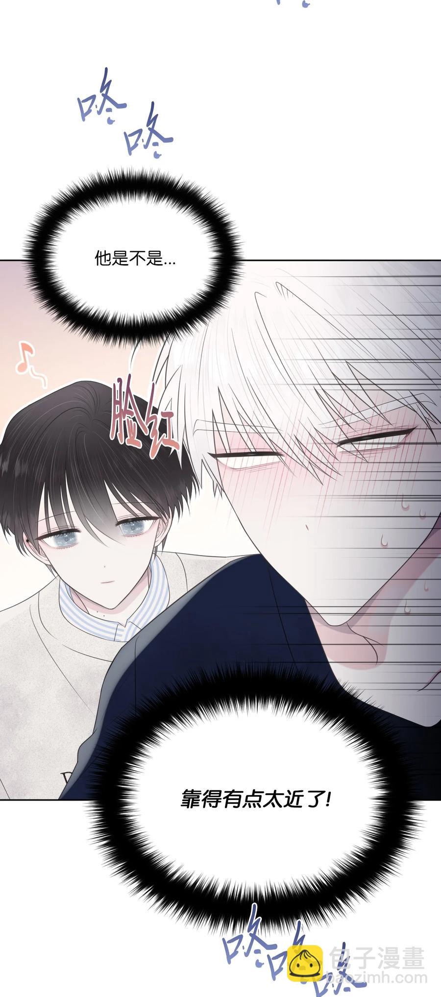 06 离家出走？(1/2)-第7话