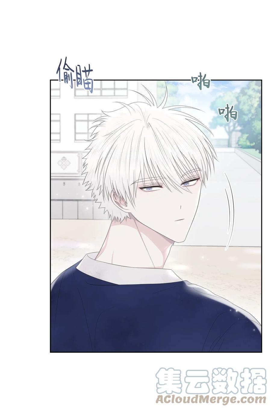 08 体测(1/2)-第9话