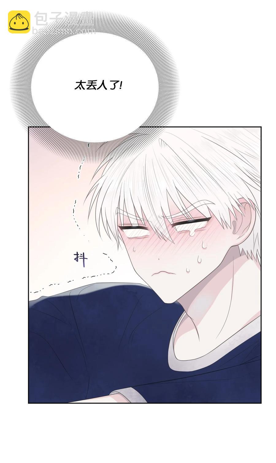 08 体测(1/2)-第9话