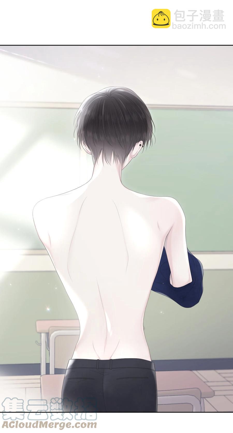 08 体测(1/2)-第9话