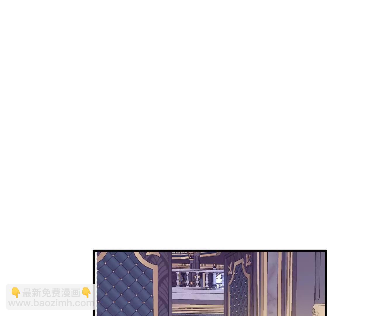 嗜血暴君竟是我前夫 - 第03話 他來了(1/2) - 5