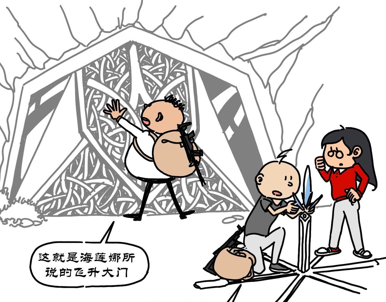 第12集 阿根廷巨鹰厉害，南方巨兽龙牛批(1/2)-第11话