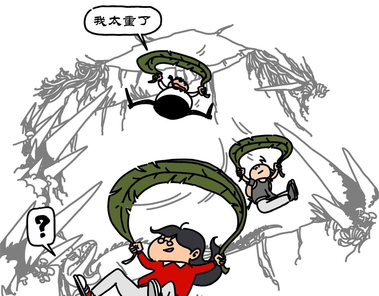 第12集 阿根廷巨鹰厉害，南方巨兽龙牛批(1/2)-第11话