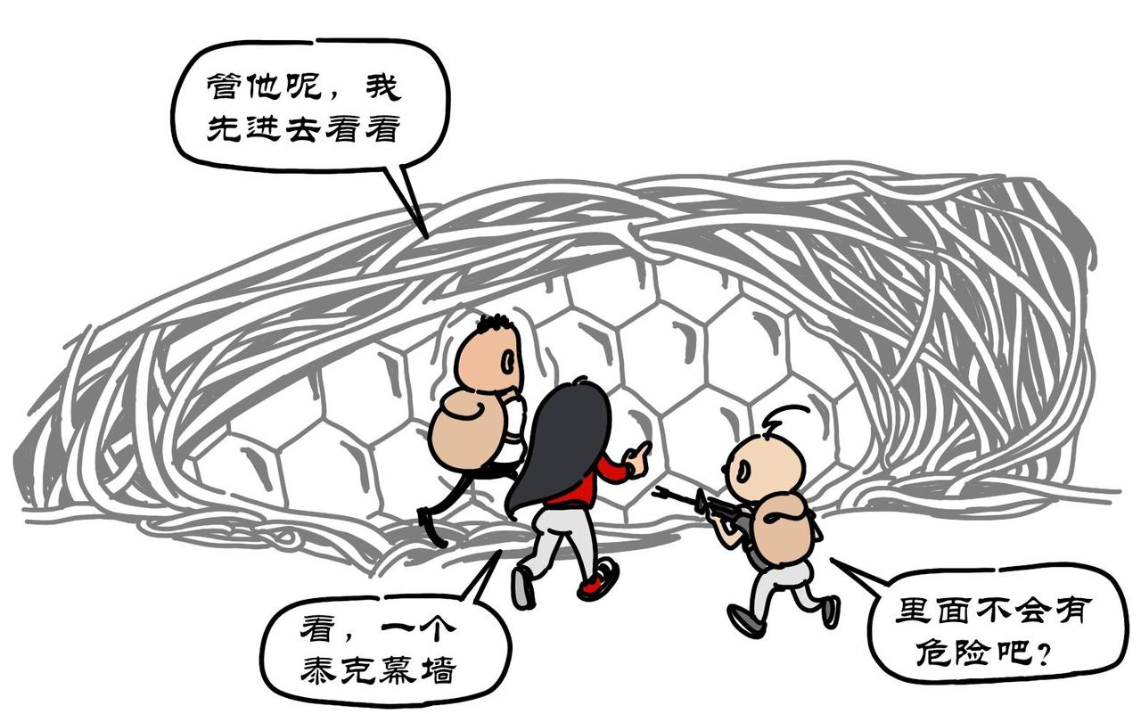 第12集 阿根廷巨鹰厉害，南方巨兽龙牛批(1/2)-第11话