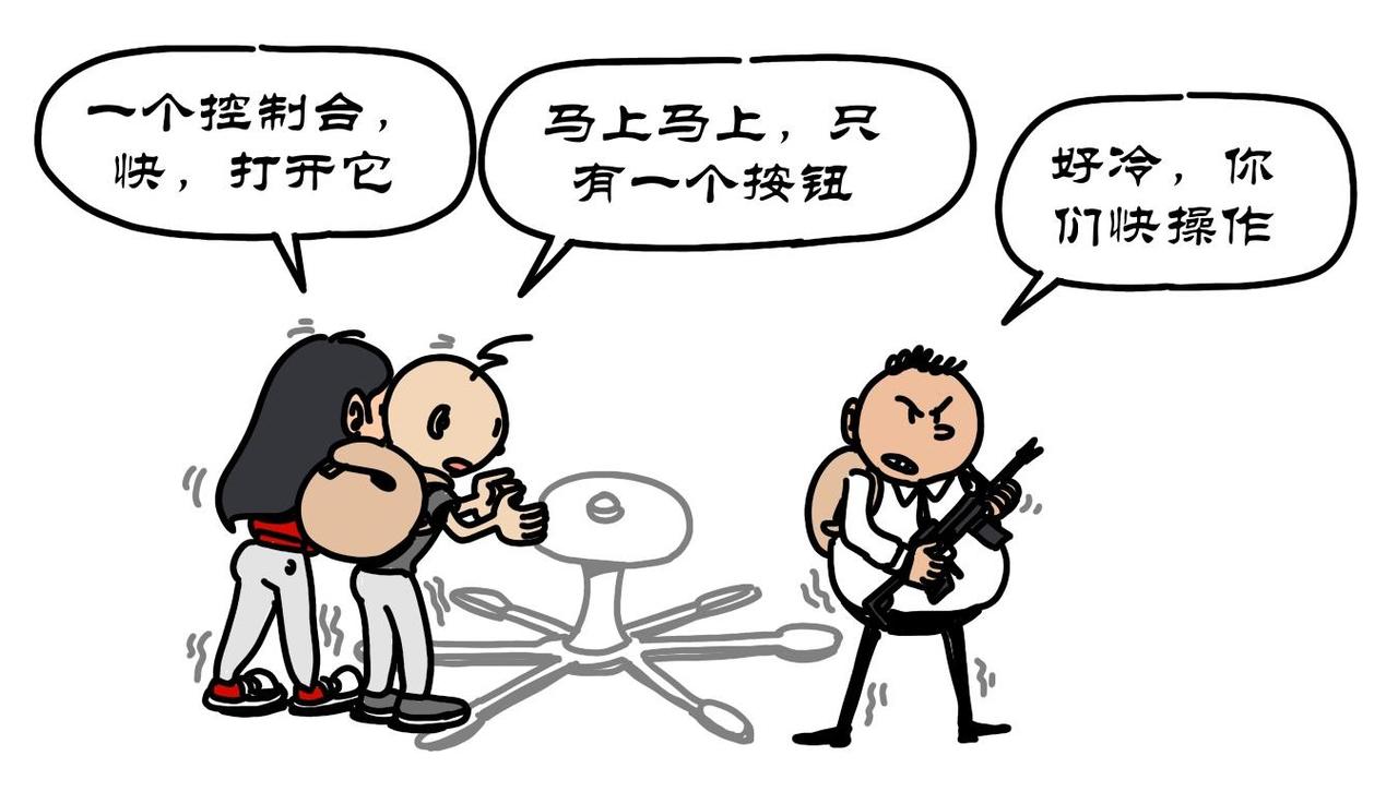 第12集 阿根廷巨鹰厉害，南方巨兽龙牛批(1/2)-第11话