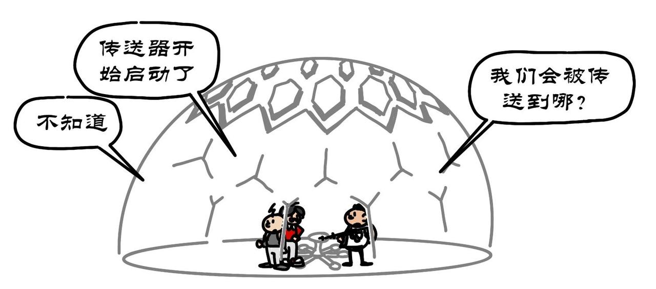 第12集 阿根廷巨鹰厉害，南方巨兽龙牛批(1/2)-第11话