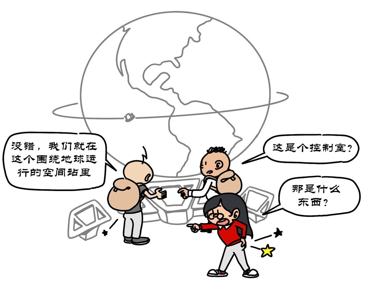 第12集 阿根廷巨鹰厉害，南方巨兽龙牛批(1/2)-第11话