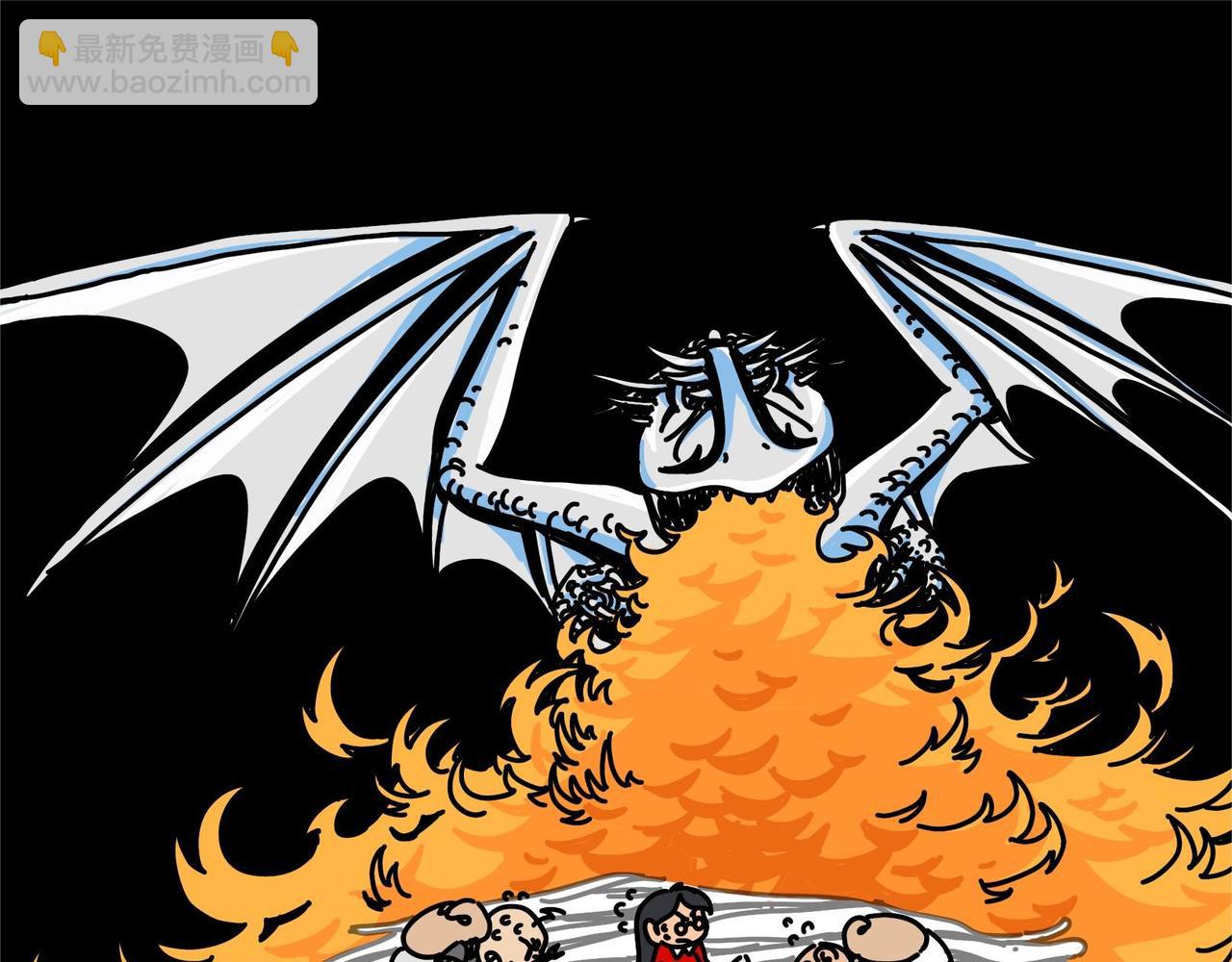 第12集 阿根廷巨鹰厉害，南方巨兽龙牛批(1/2)-第11话