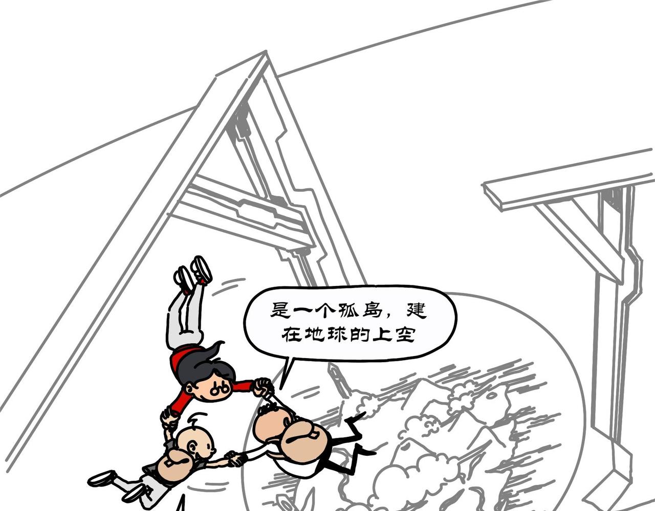 第12集 阿根廷巨鹰厉害，南方巨兽龙牛批(1/2)-第11话