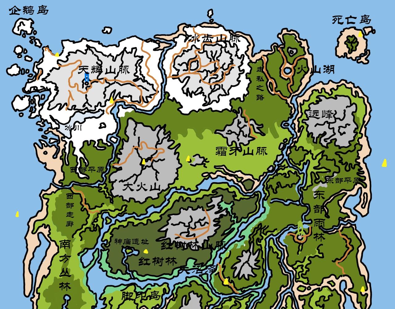 第12集 阿根廷巨鹰厉害，南方巨兽龙牛批(1/2)-第11话