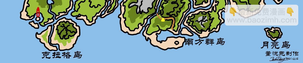 第12集 阿根廷巨鹰厉害，南方巨兽龙牛批(1/2)-第11话