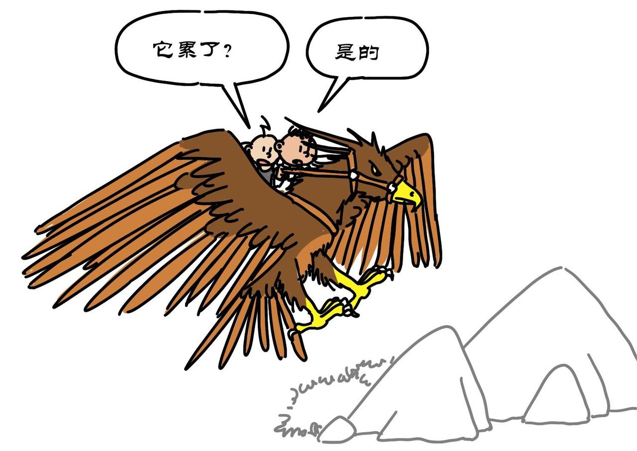 第12集 阿根廷巨鹰厉害，南方巨兽龙牛批(1/2)-第11话