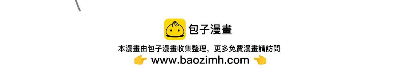 第12集 阿根廷巨鹰厉害，南方巨兽龙牛批(1/2)-第11话