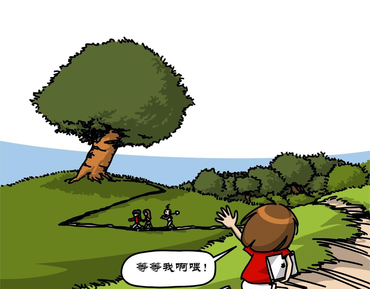 第14集 青青草地种梨树，蕴蕴香椿炒鸡蛋-第13话