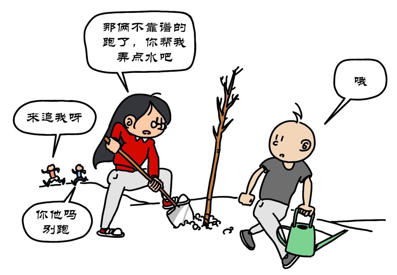 第14集 青青草地种梨树，蕴蕴香椿炒鸡蛋-第13话