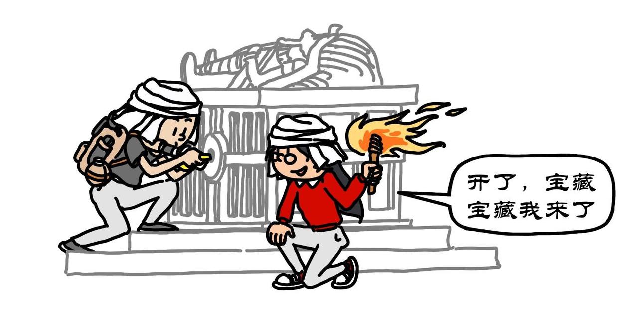 第16集 危急时偶遇骆驼，金钥匙放出塞特-第15话