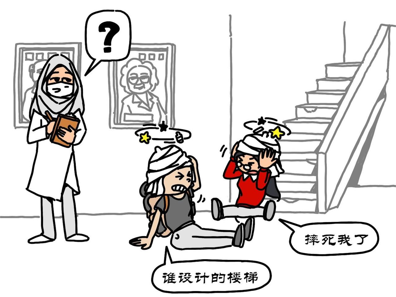 第16集 危急时偶遇骆驼，金钥匙放出塞特-第15话