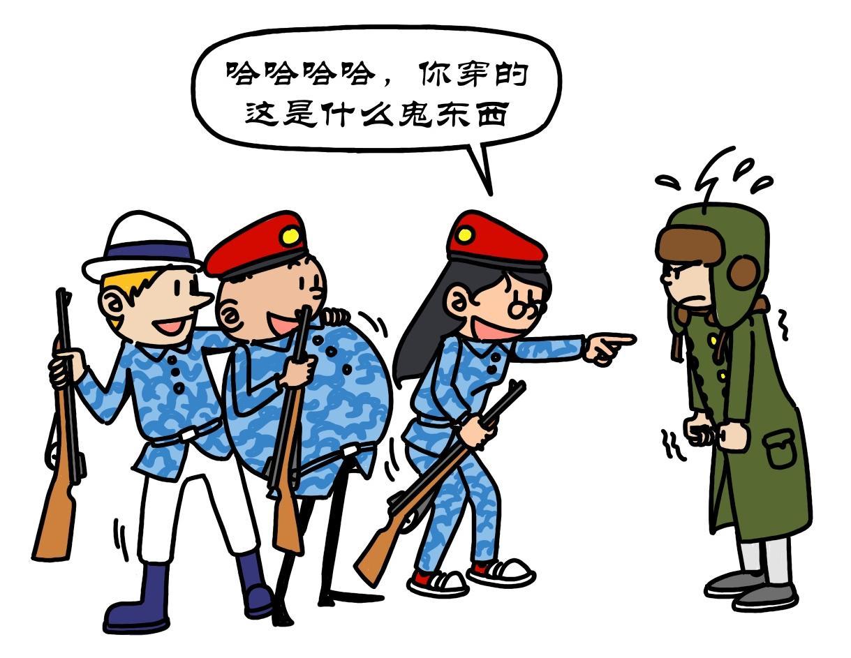 拾葉集 第一卷 - 第4集 睡不醒開班級會，起不來買軍訓服 - 4