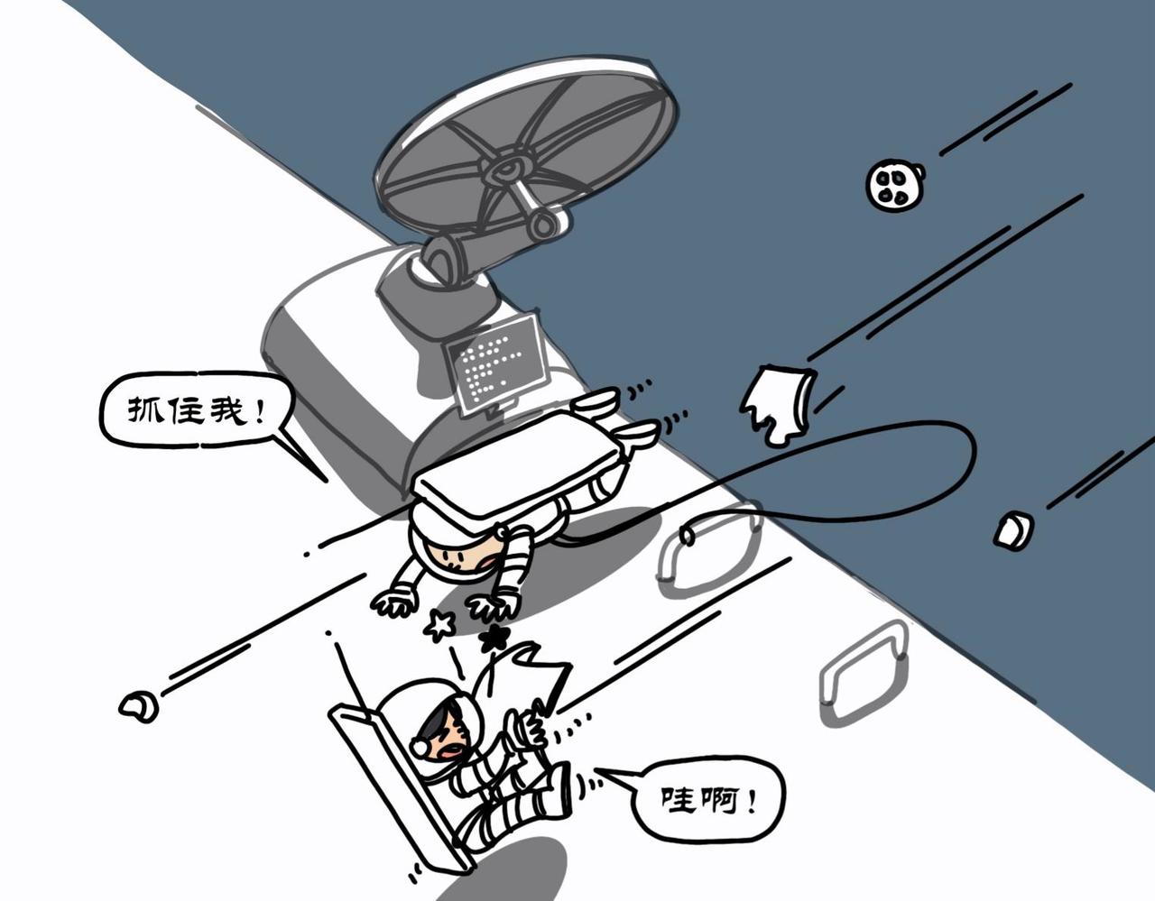 拾葉集 第一卷 - 第8集 江小華修空間站，外星人截救生艙 - 2