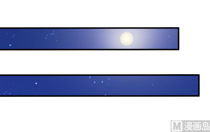 第9话 我一定不会让你有事的（下）-第11话