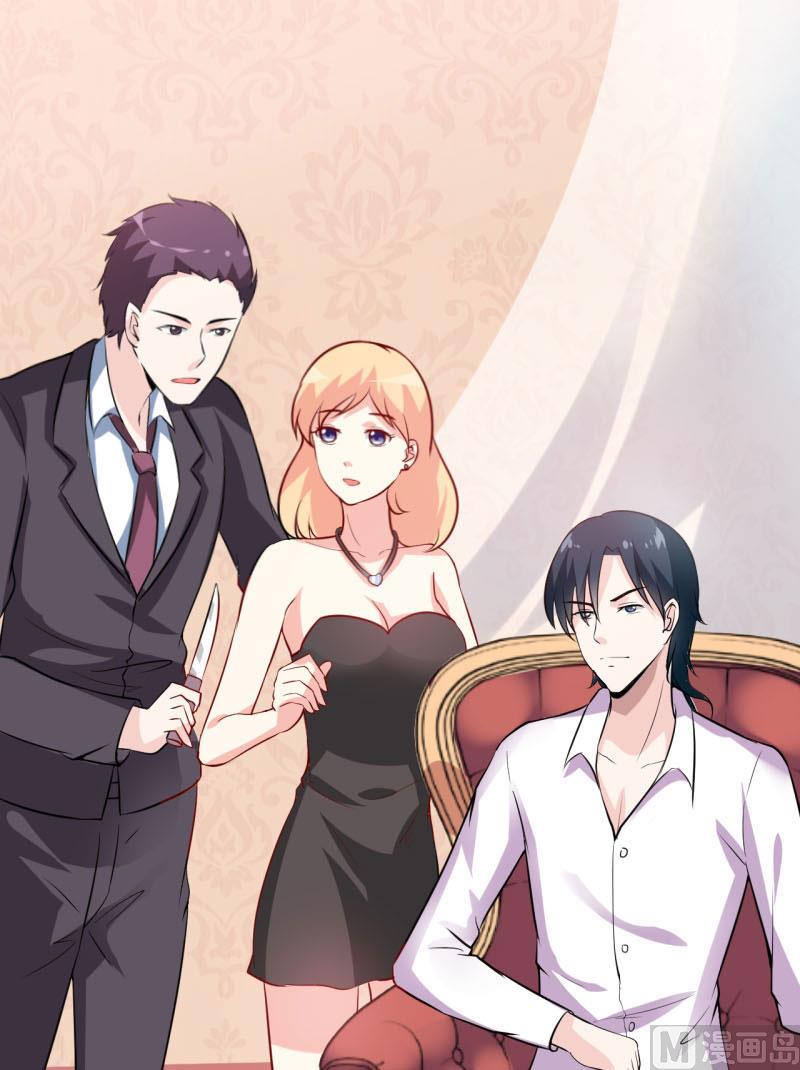 第9话 我一定不会让你有事的（下）-第11话