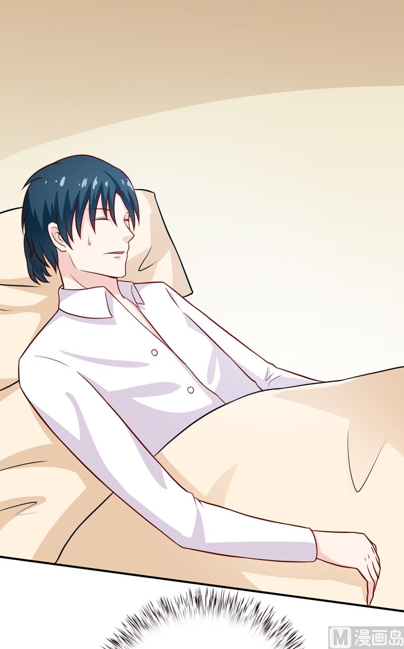 第96话 苏醒-第101话