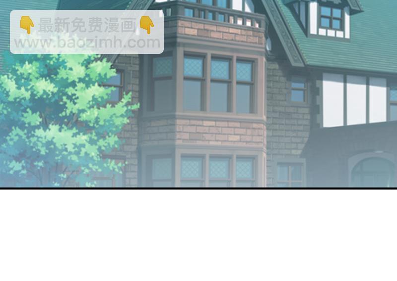 第96话 苏醒-第101话