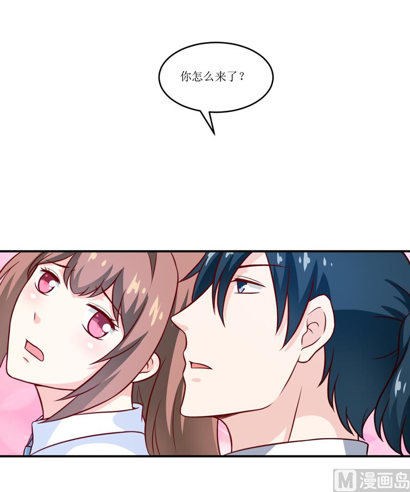 第96话 苏醒-第101话