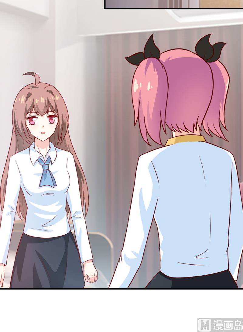 第96话 苏醒-第101话