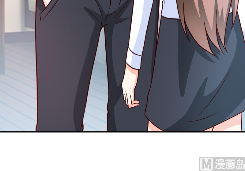 第97话 总裁的秘密-第103话