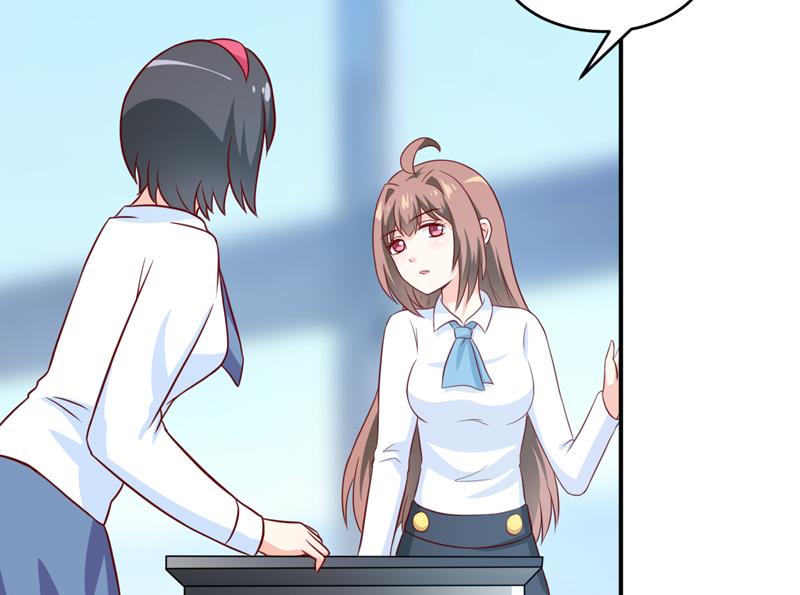 第97话 总裁的秘密-第103话