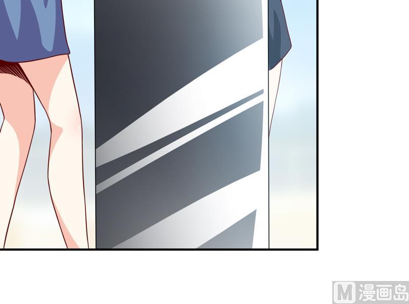 第97话 总裁的秘密-第103话