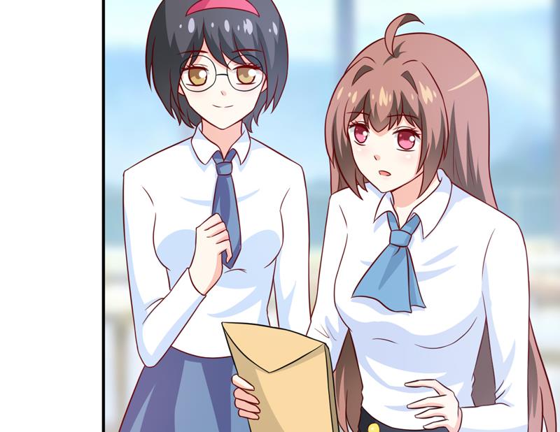 第97话 总裁的秘密-第103话